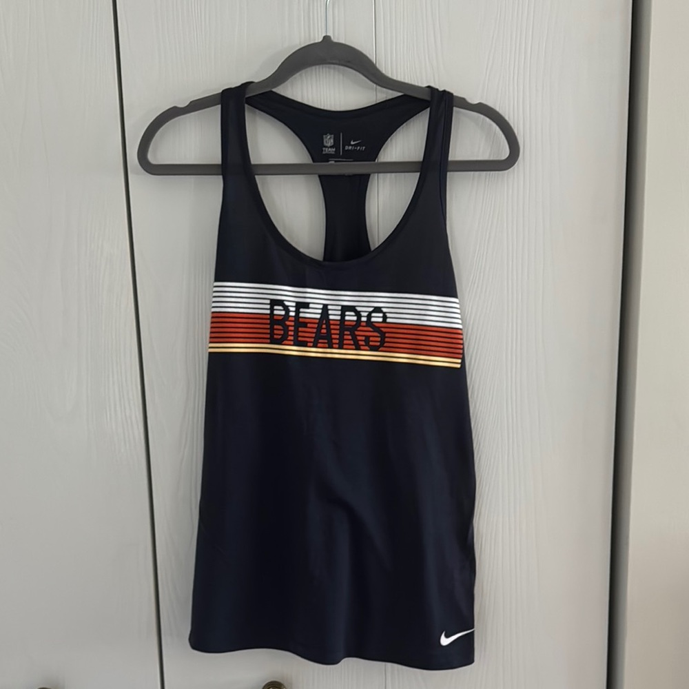Nike Blue Tank Top with Bears Graphic